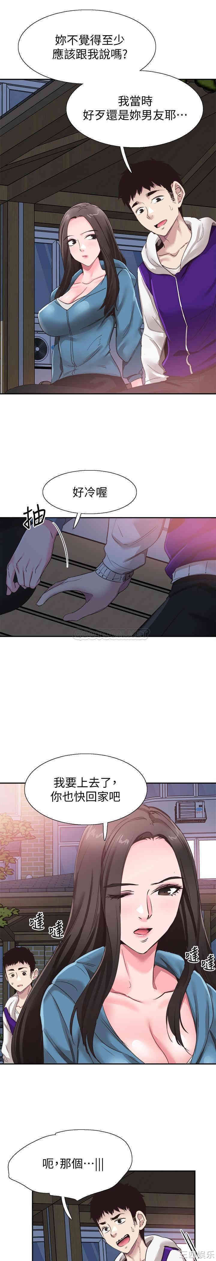 第16张