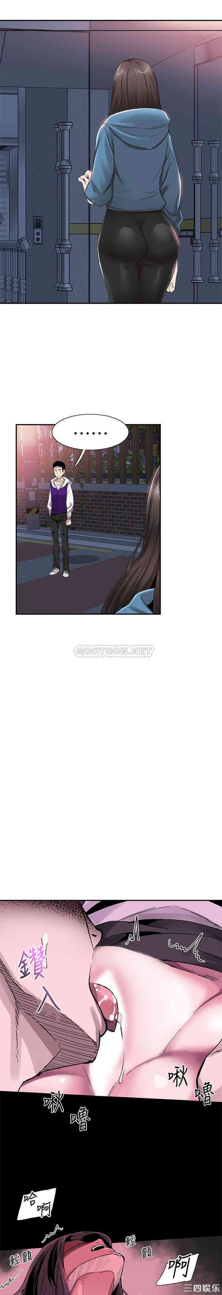 第18张