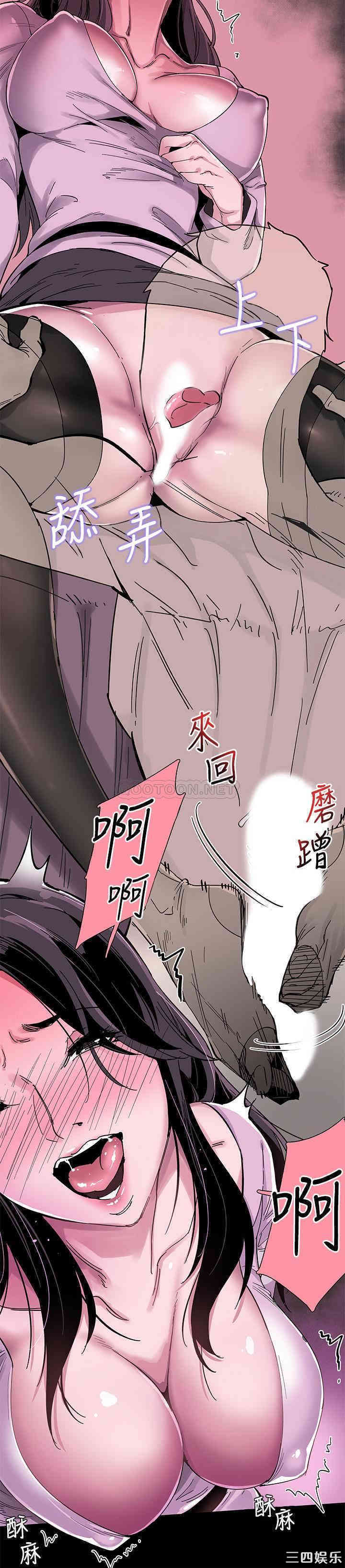 第19张