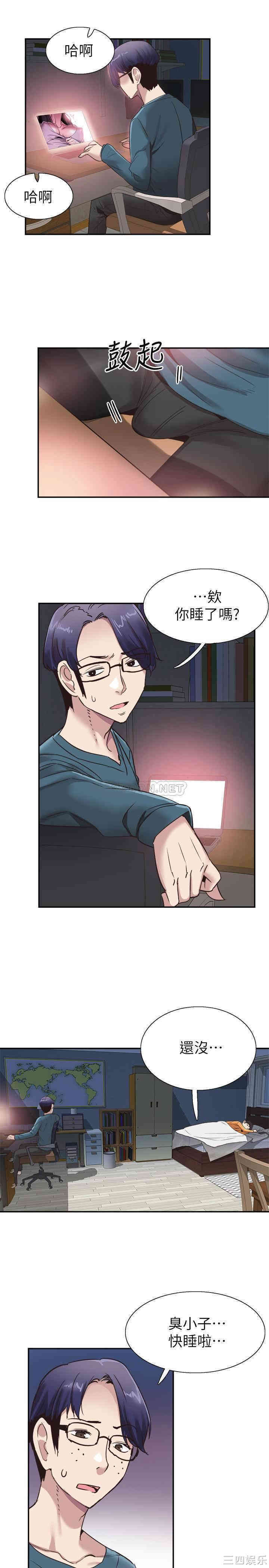 第20张