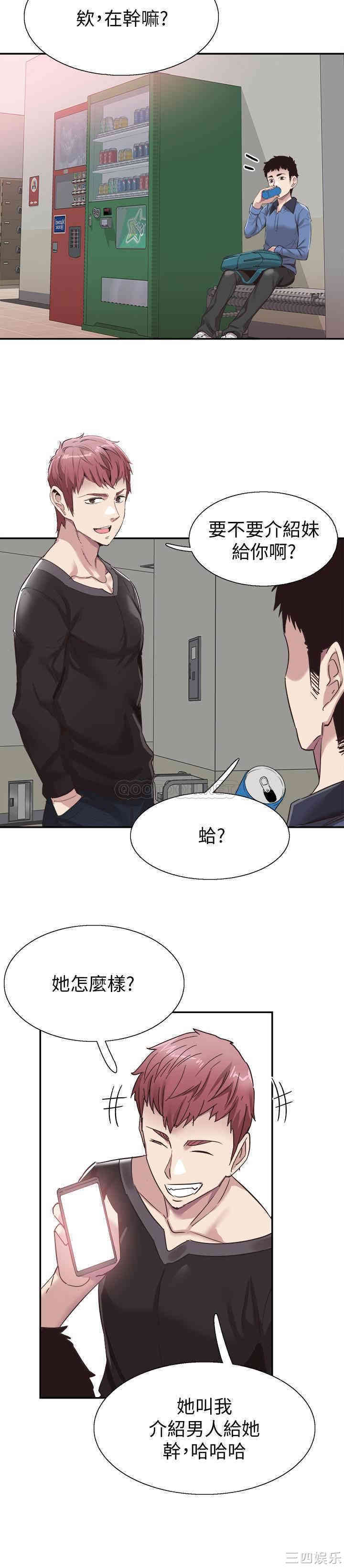 第23张