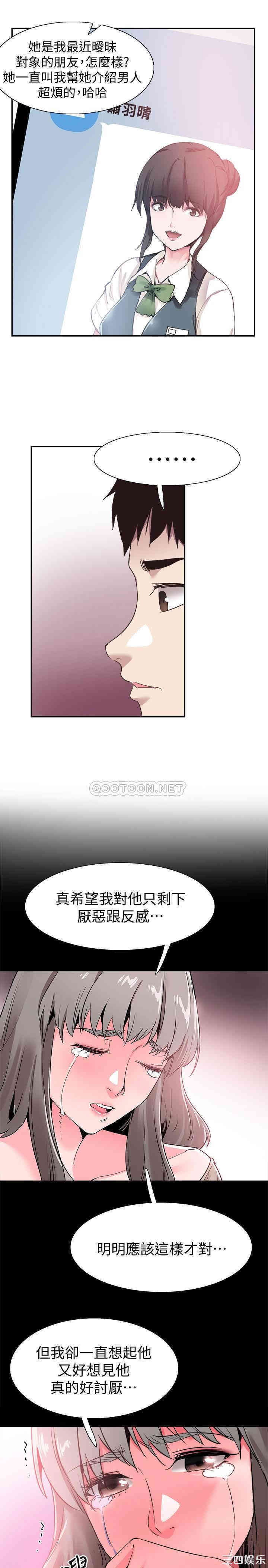 第24张
