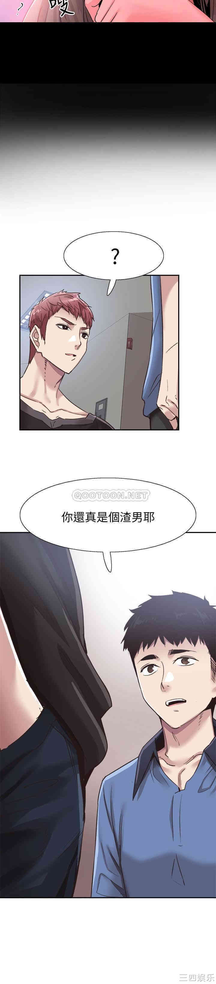 第25张
