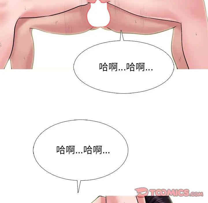 第52张