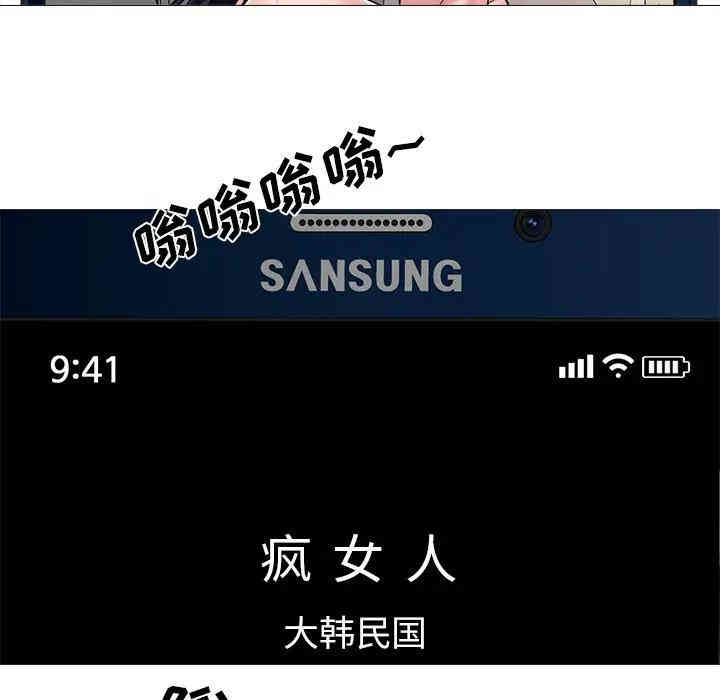 第58张