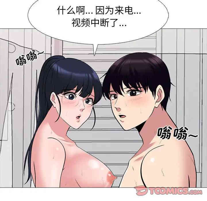 第63张