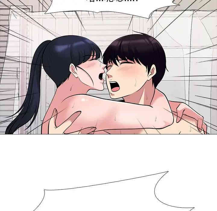 第113张
