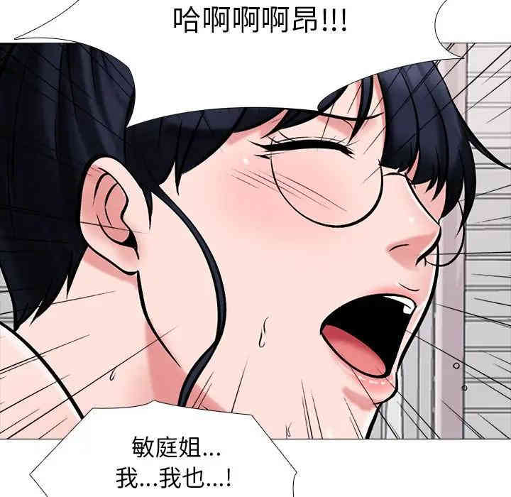第114张