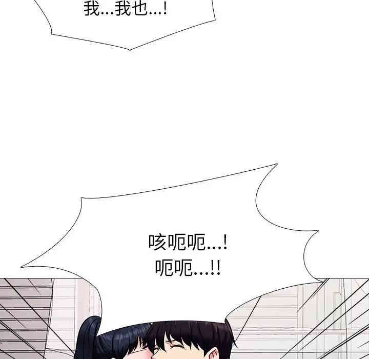 第115张