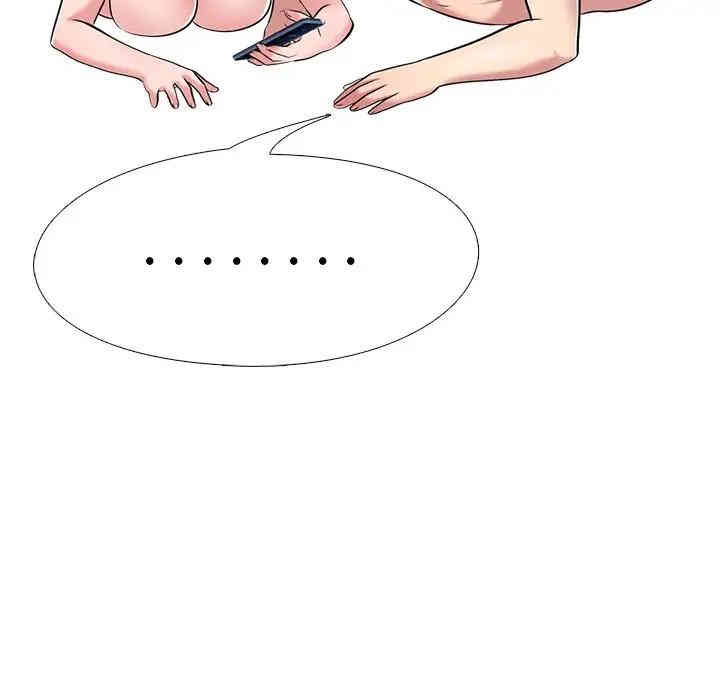 第7张