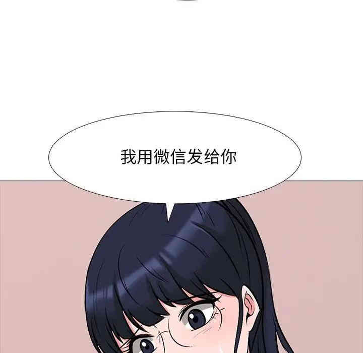 第27张