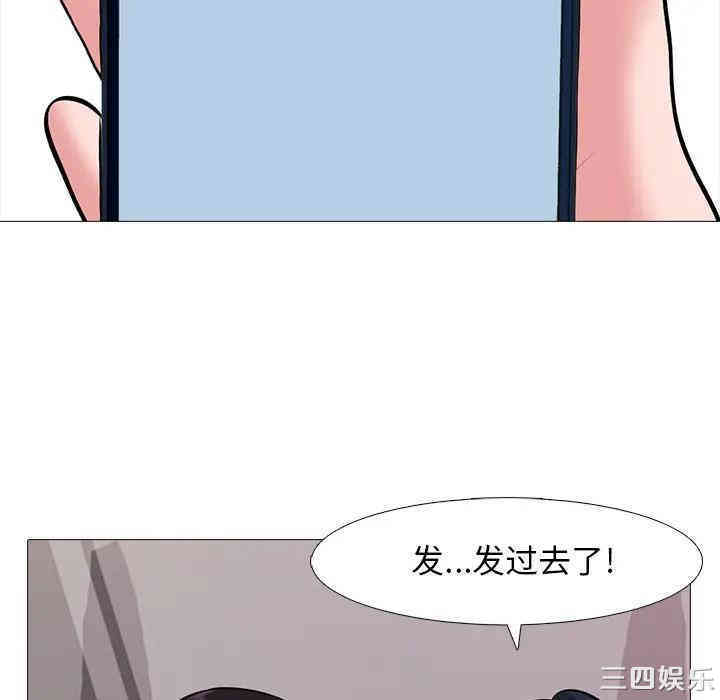 第36张