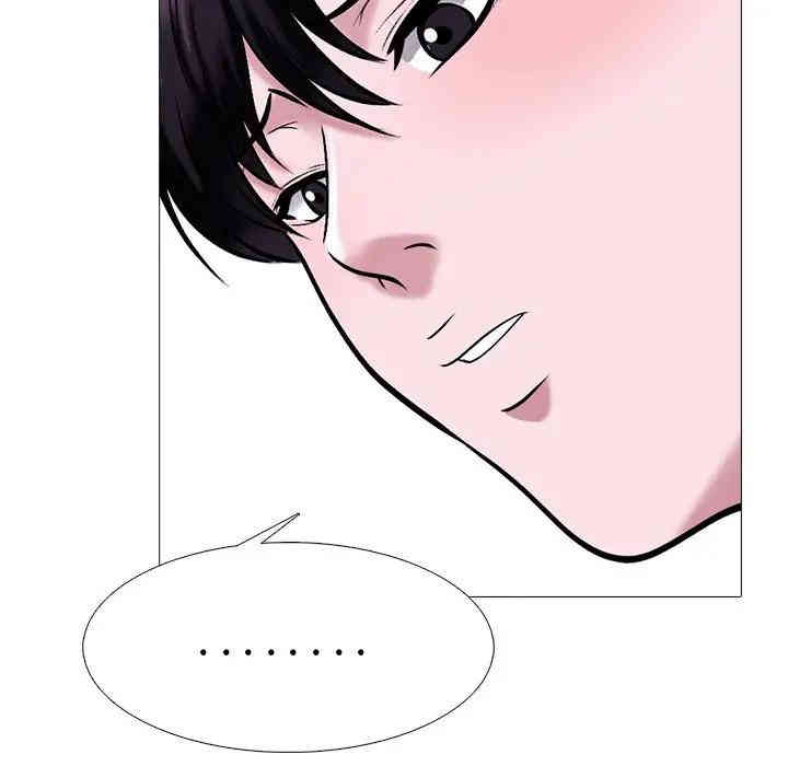 第50张
