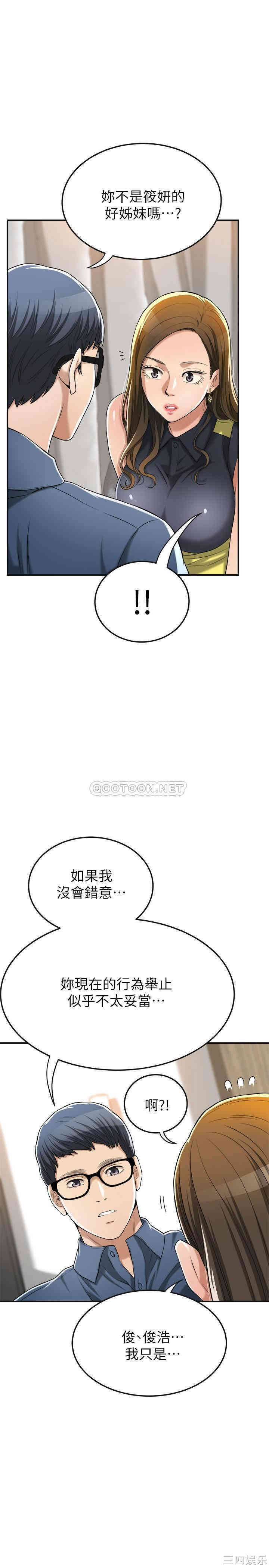 第25张