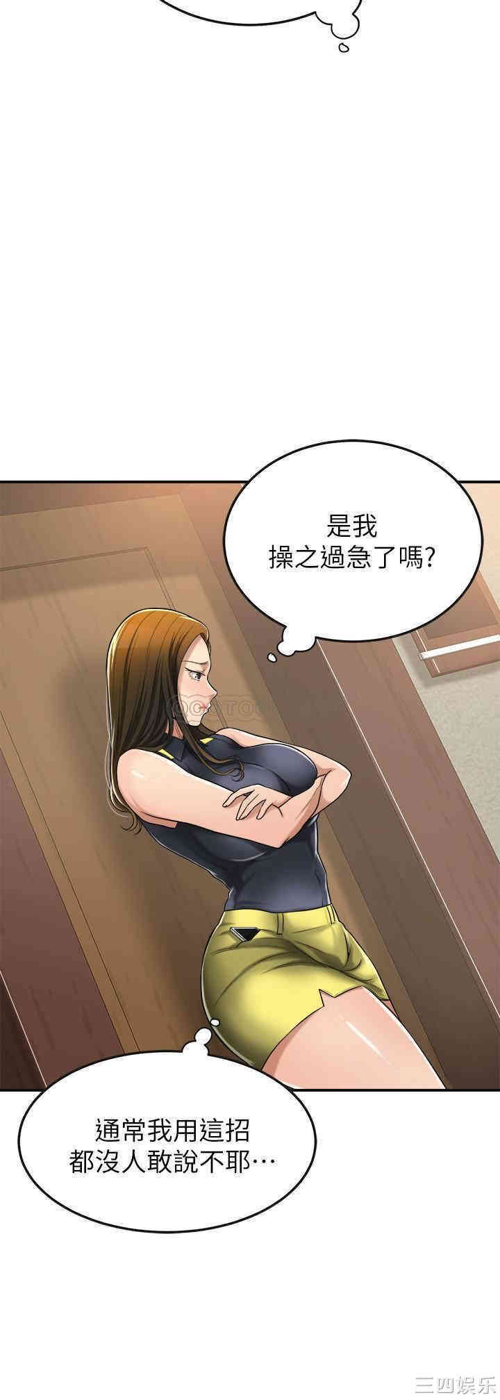 第28张