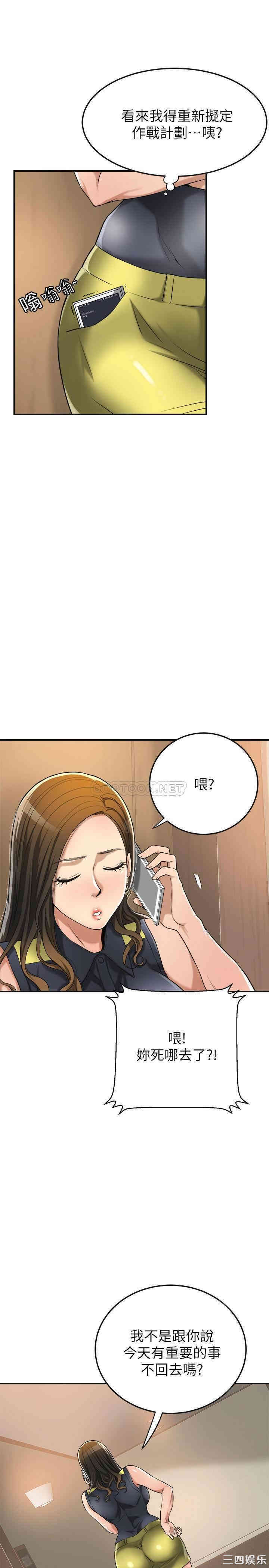 第29张