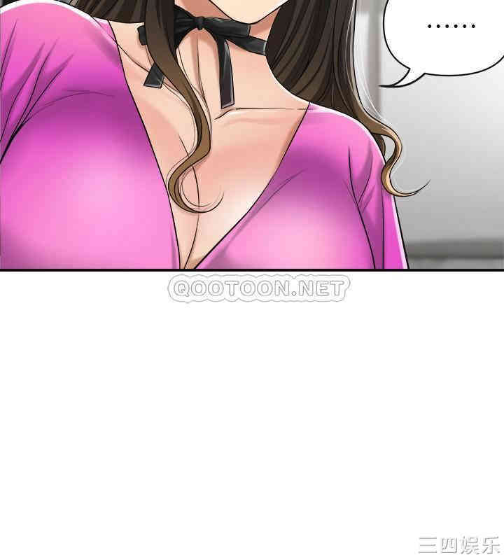 第40张
