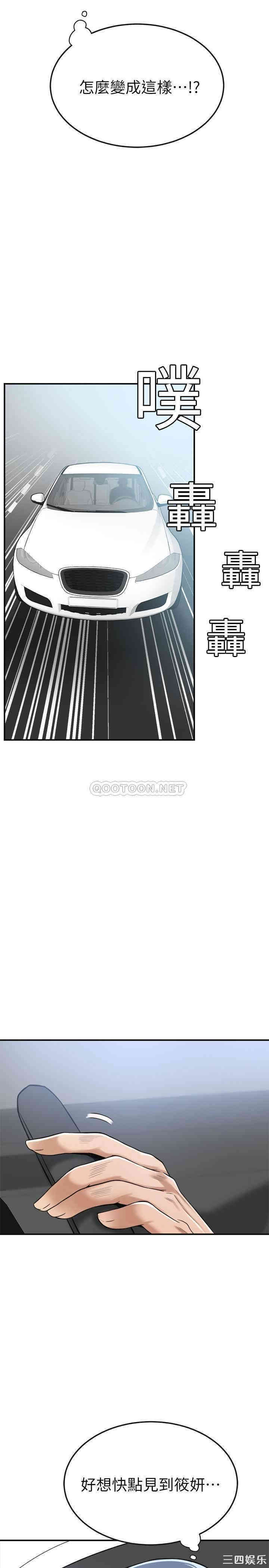 第41张
