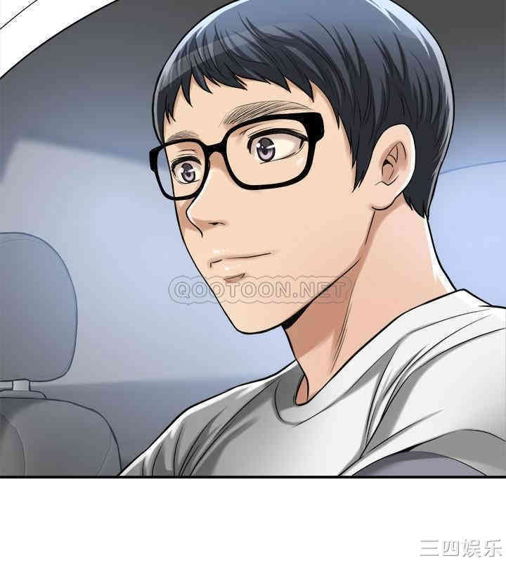 第42张