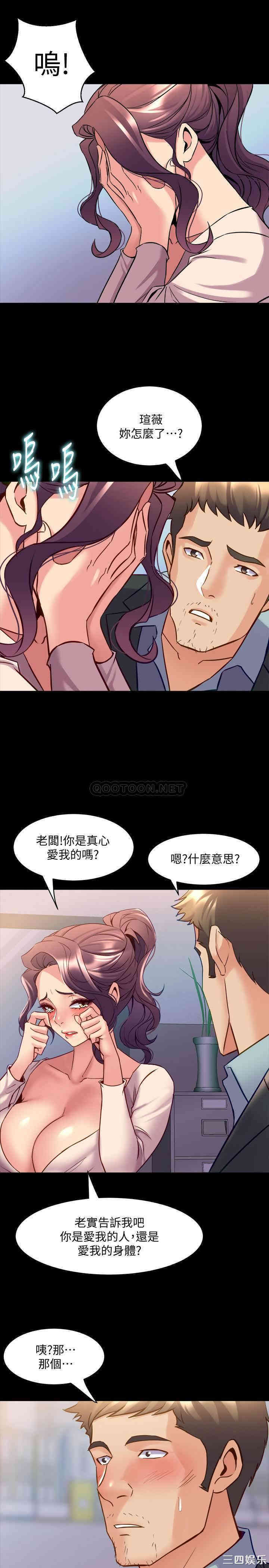 第24张