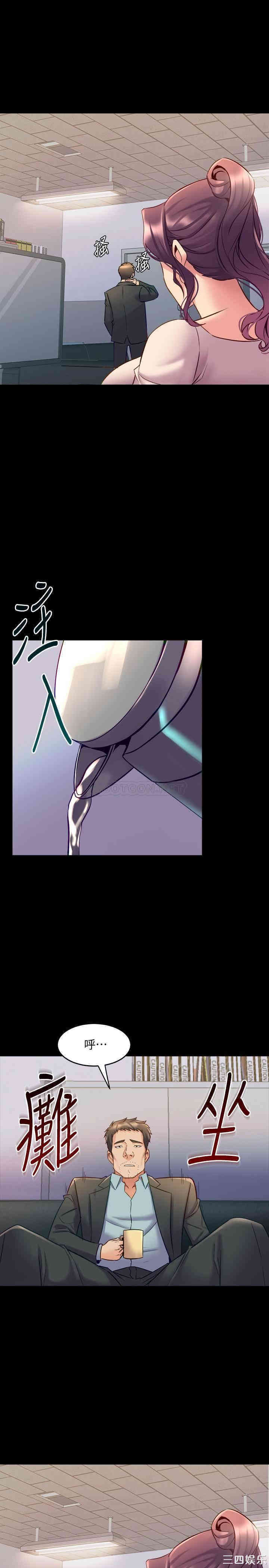第29张