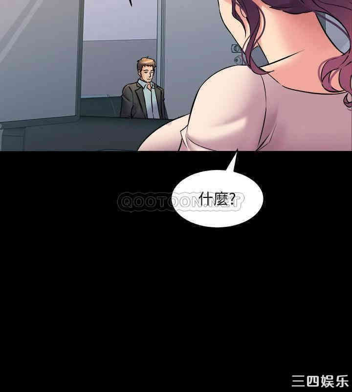 第32张