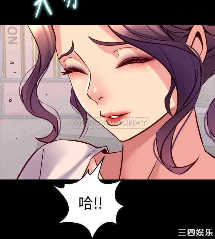 第34张