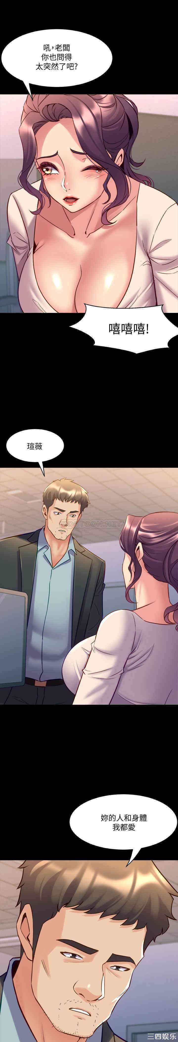 第35张