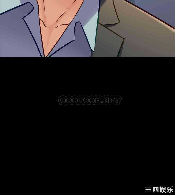 第36张