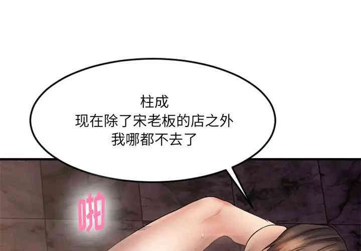 第1张