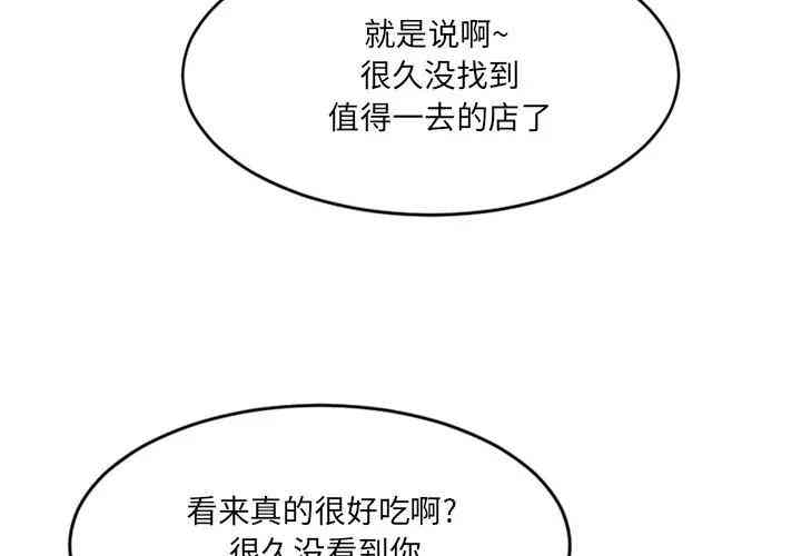 第7张