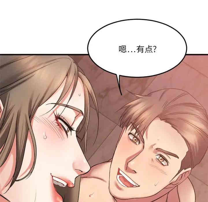 第14张