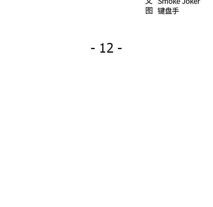 第28张