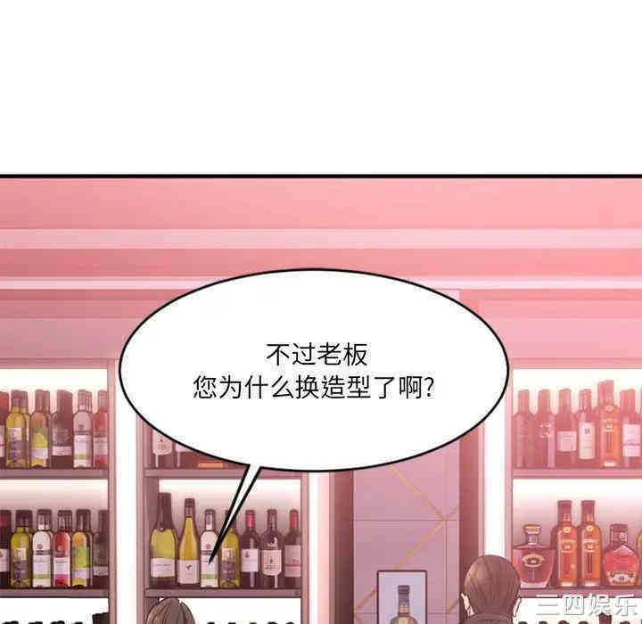 第30张