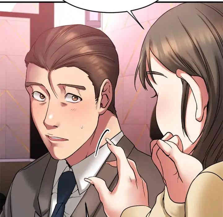 第35张