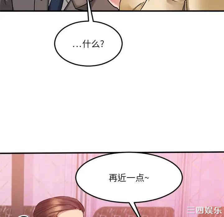第36张