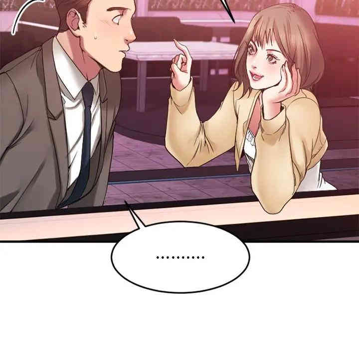 第37张