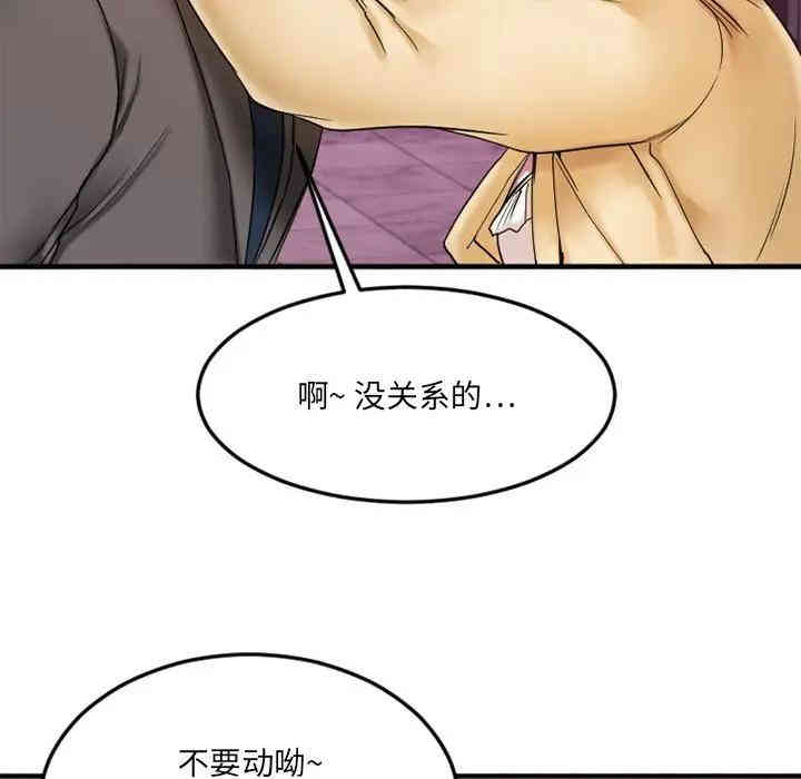 第39张