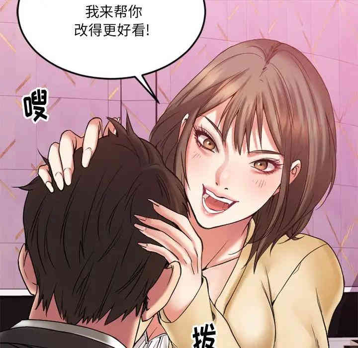 第40张