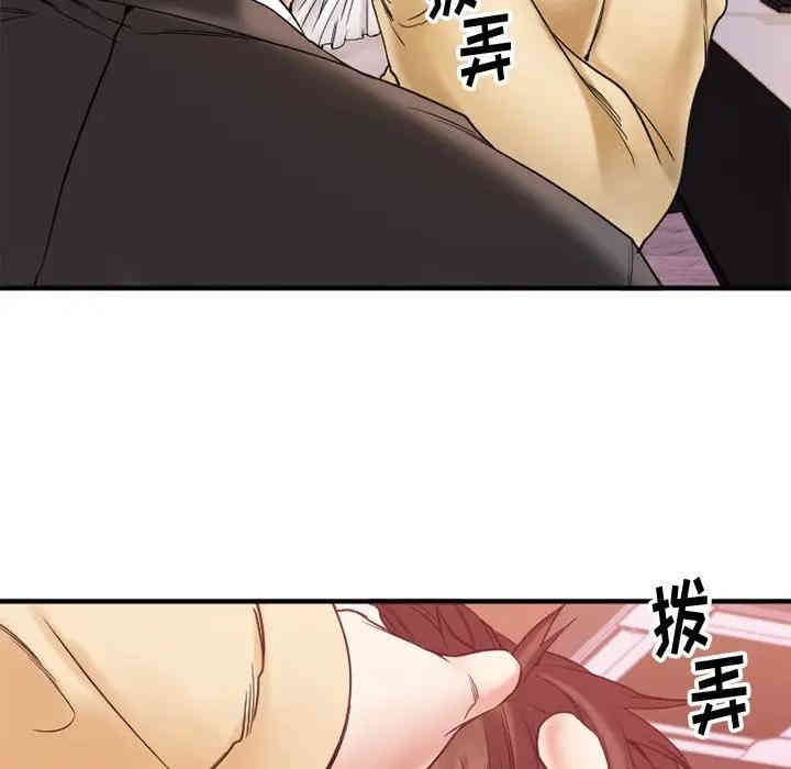 第41张