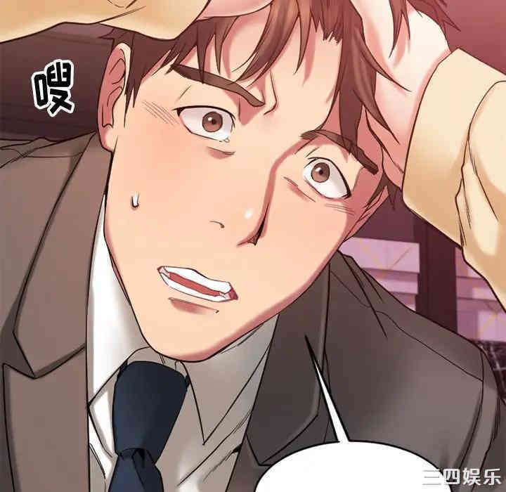 第42张