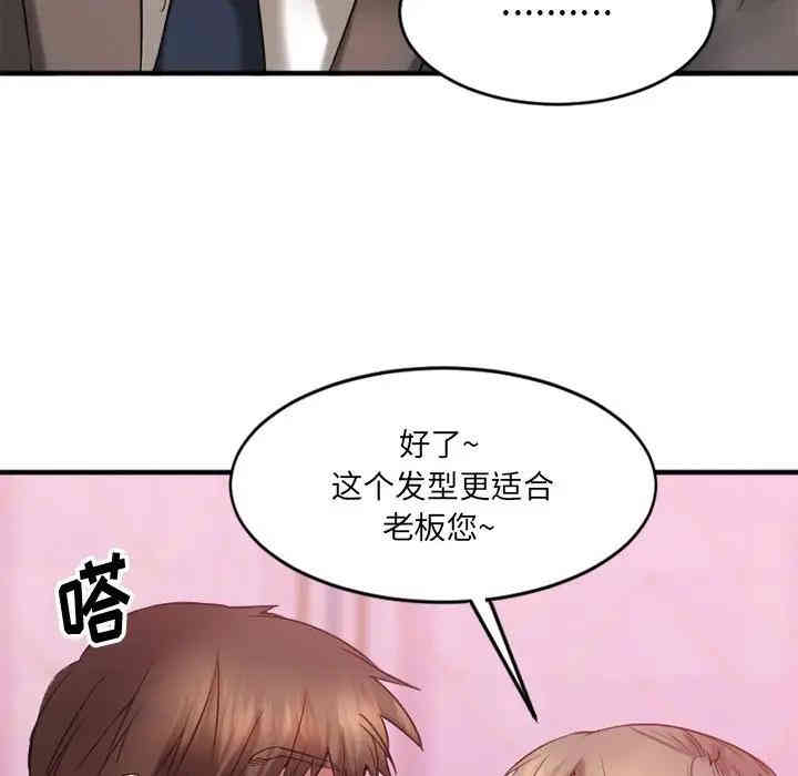 第43张