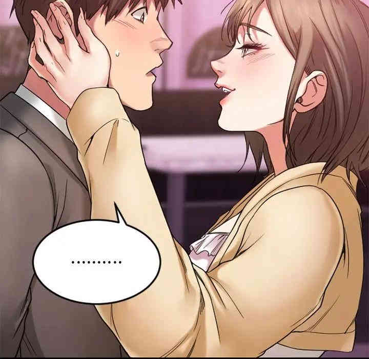 第44张