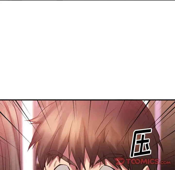 第45张