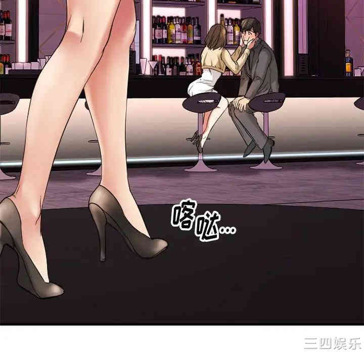 第48张