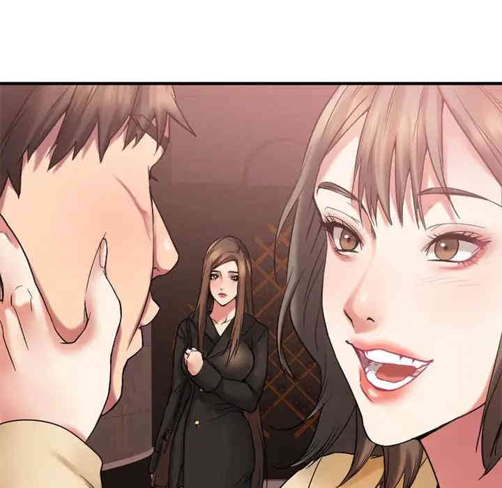 第49张