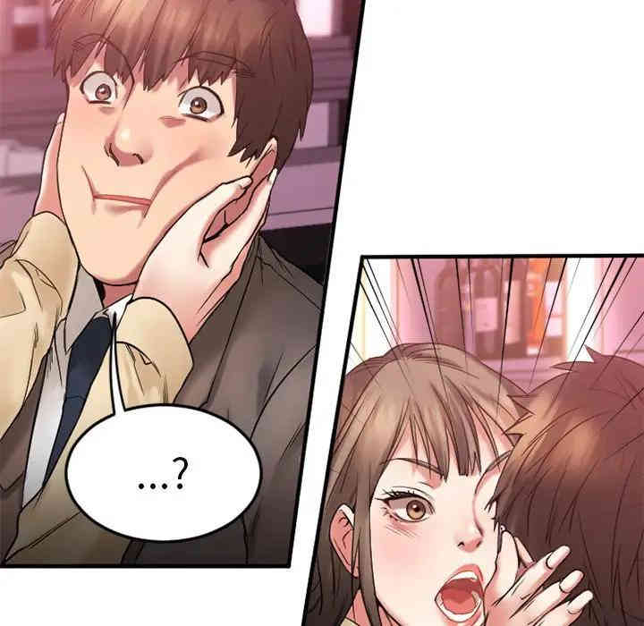 第51张
