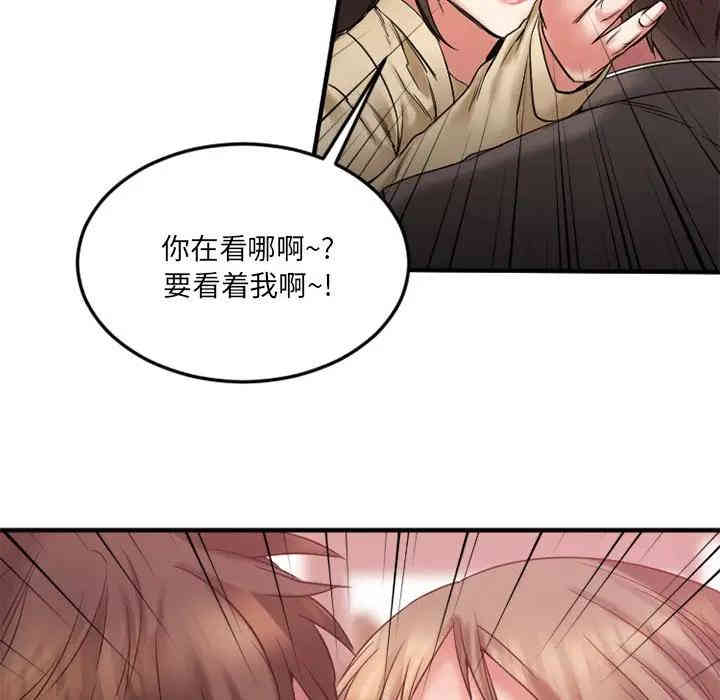 第52张