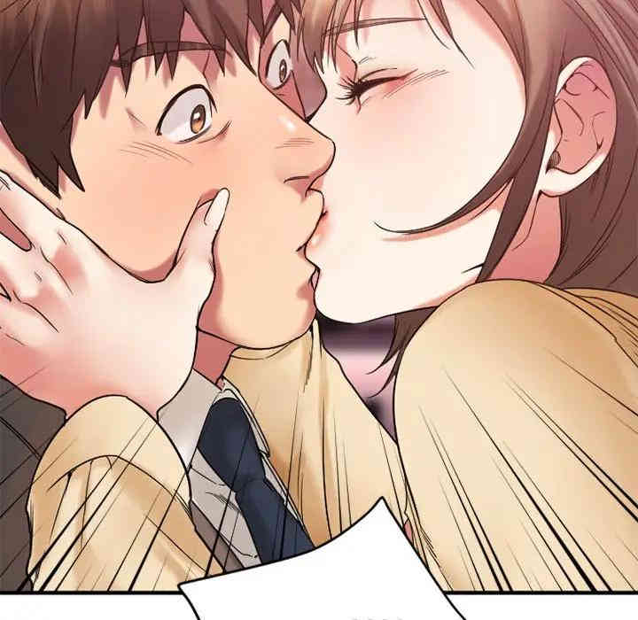 第53张