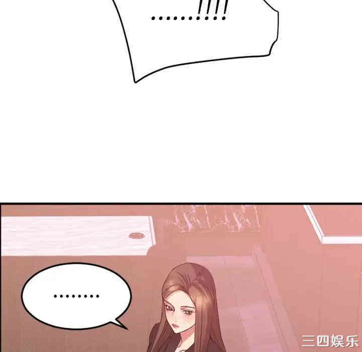 第54张